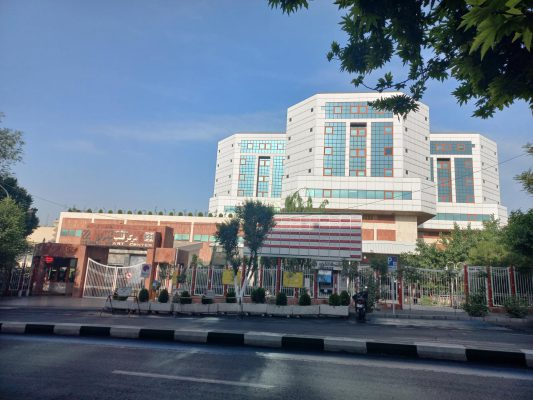 Tehran Heart Center Hospital