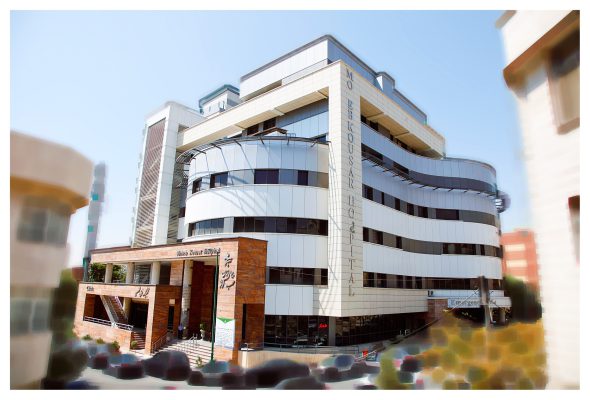 Moheb Kowsar Hospital