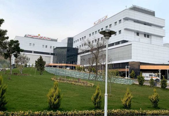 Adl superspeciality hospital